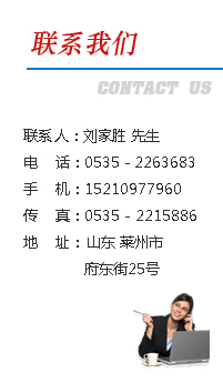 探討DBU對(duì)甲苯磺酸鹽的儲(chǔ)存條件與有效期限