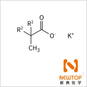 新癸酸鉀 CAS 26761-42-2