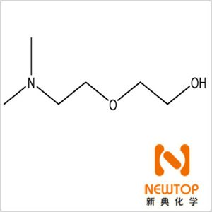 聚氨酯發(fā)泡催化劑DMAEE